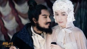钟馗伏魔：雪妖魔灵 — foto 12