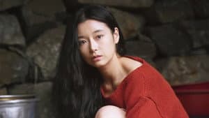 함정 — foto 1