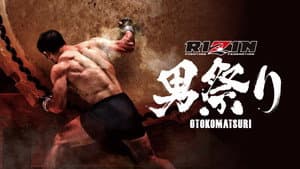 RIZIN男祭り — foto 2