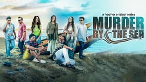 Murder By The Sea — foto 1