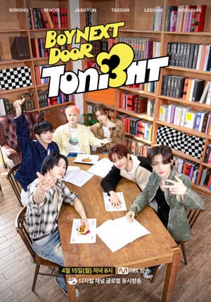 Temporada 3