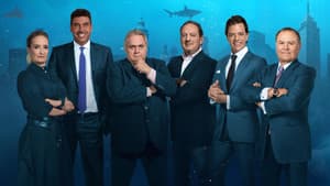 Shark Tank México — foto 3