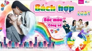 Sắc màu Công sở — foto 1