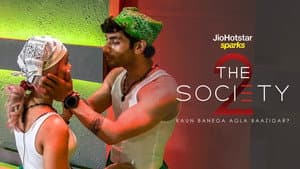 Episodio 7