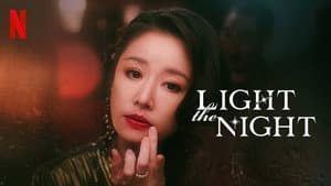 La luz de la noche — foto 12