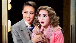 ベルリン、わが愛 / Bouquet de TAKARAZUKA — foto 1