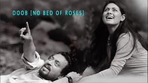 No fue un lecho de rosas — foto 2