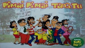 Pi Mai Pi Mai Tang Tu — foto 1