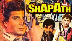 Shapath — foto 1