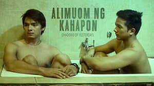 Alimuom ng Kahapon — foto 1
