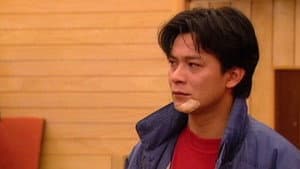 Episodio 12