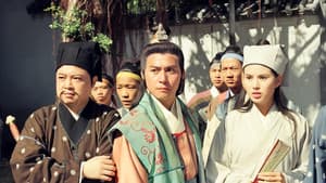 天龍八部 — foto 6