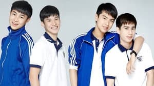 รักออกเดิน — foto 7
