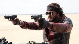 ರಾಬರ್ಟ್ — foto 5
