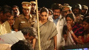 அறம் — foto 1