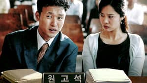 신석기 블루스 — foto 3