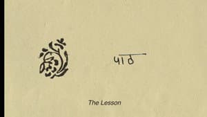 The Lesson — foto 1