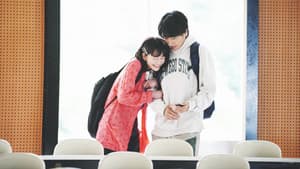 不死身ラヴァーズ — foto 3
