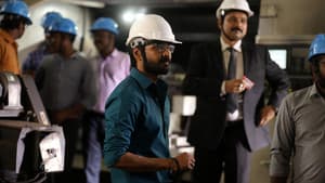 தீராக்காதல் — foto 11