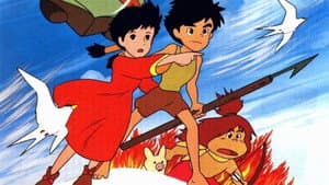 Conan, El niño del futuro — foto 4