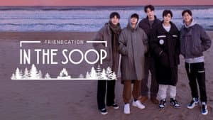 In THE SOOP: Friendcation — foto 4