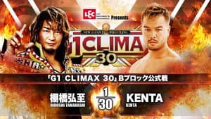 NJPW G1 Climax 30: Day 10 — foto 4