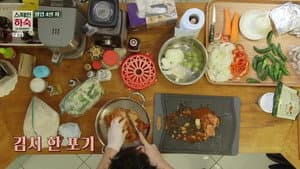 Episodio 5