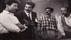 Prangasız Mahkumlar — foto 2