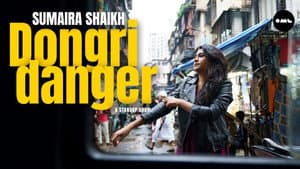 Sumaira Shaikh: Dongri Danger — foto 1