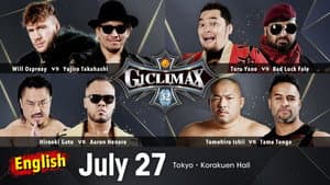 NJPW G1 Climax 32: Day 7 — foto 3
