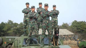 特种兵之霹雳火 — foto 1