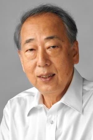 岸部一徳