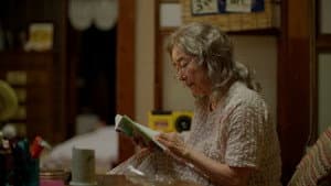 メタモルフォーゼの縁側 — foto 4