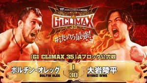 NJPW G1 Climax 35: Day 2 — foto 7