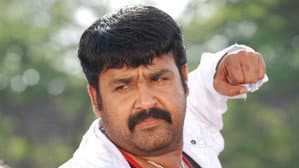 ഛോട്ടാ മുംബൈ — foto 2