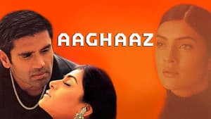 Aaghaaz — foto 1