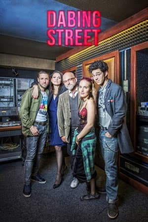 Temporada 1