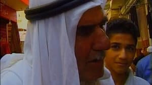 زيارة قصيرة — foto 1