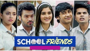 School Friends — foto 1