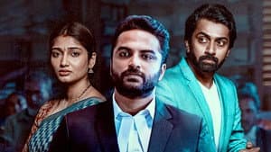 ముఖచిత్రం — foto 1