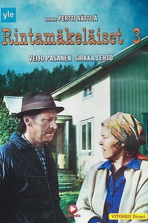 Temporada 3