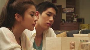 ใจว้าวุ่น ลุ้นรสเลิฟ — foto 1