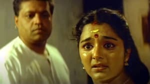 കളിയാട്ടം — foto 1