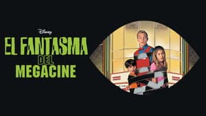 El Fantasma de Megaplex — foto 6
