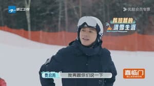 Episodio 4
