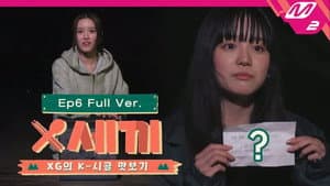 Episodio 6