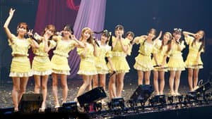 =LOVE Zenkoku Tour 2021 'Zenbu, Naisho.' — foto 1