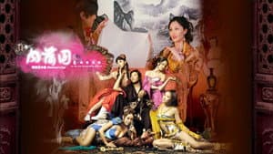 3-D Sex and Zen: Extreme Ecstasy — foto 9