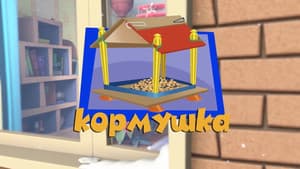 Episodio 22