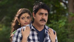 రా.. రా... — foto 1